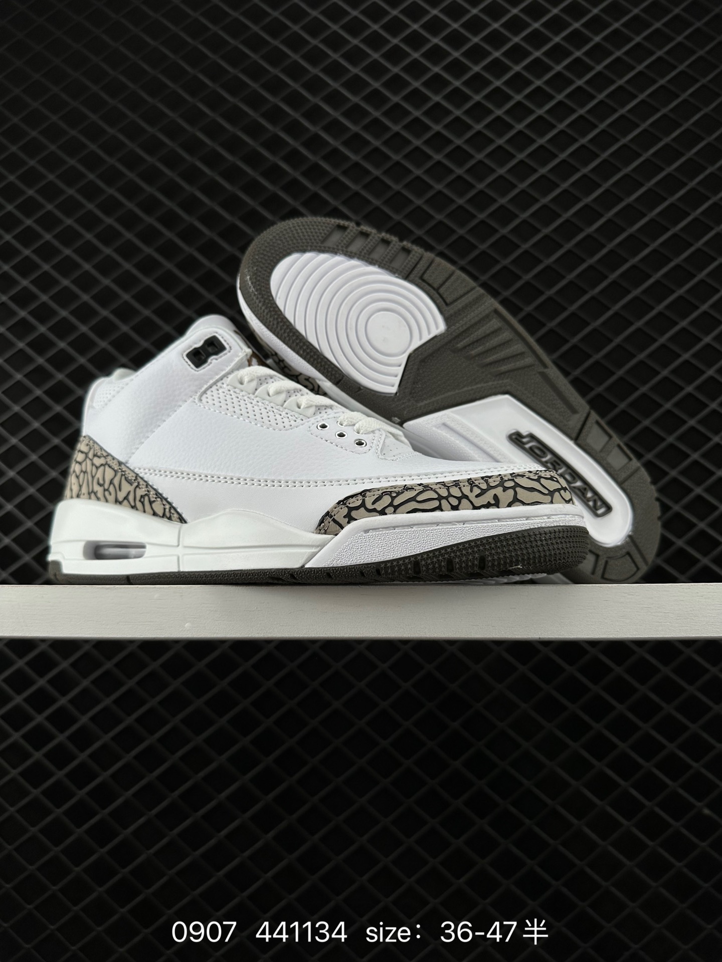 Nike Air Jordan 3 Retro SE